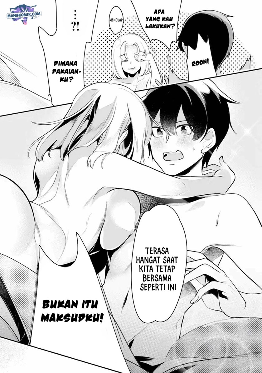 Mamono wo Shitagaeru “Teiin” wo Motsu Tensei Kenjya ~Katsute no Maho to Jyuma de Hissori Saikyo no Bokensha ninaru~ chapter 11