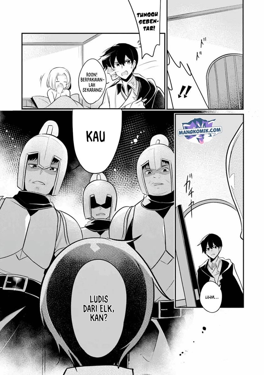 Mamono wo Shitagaeru “Teiin” wo Motsu Tensei Kenjya ~Katsute no Maho to Jyuma de Hissori Saikyo no Bokensha ninaru~ chapter 11