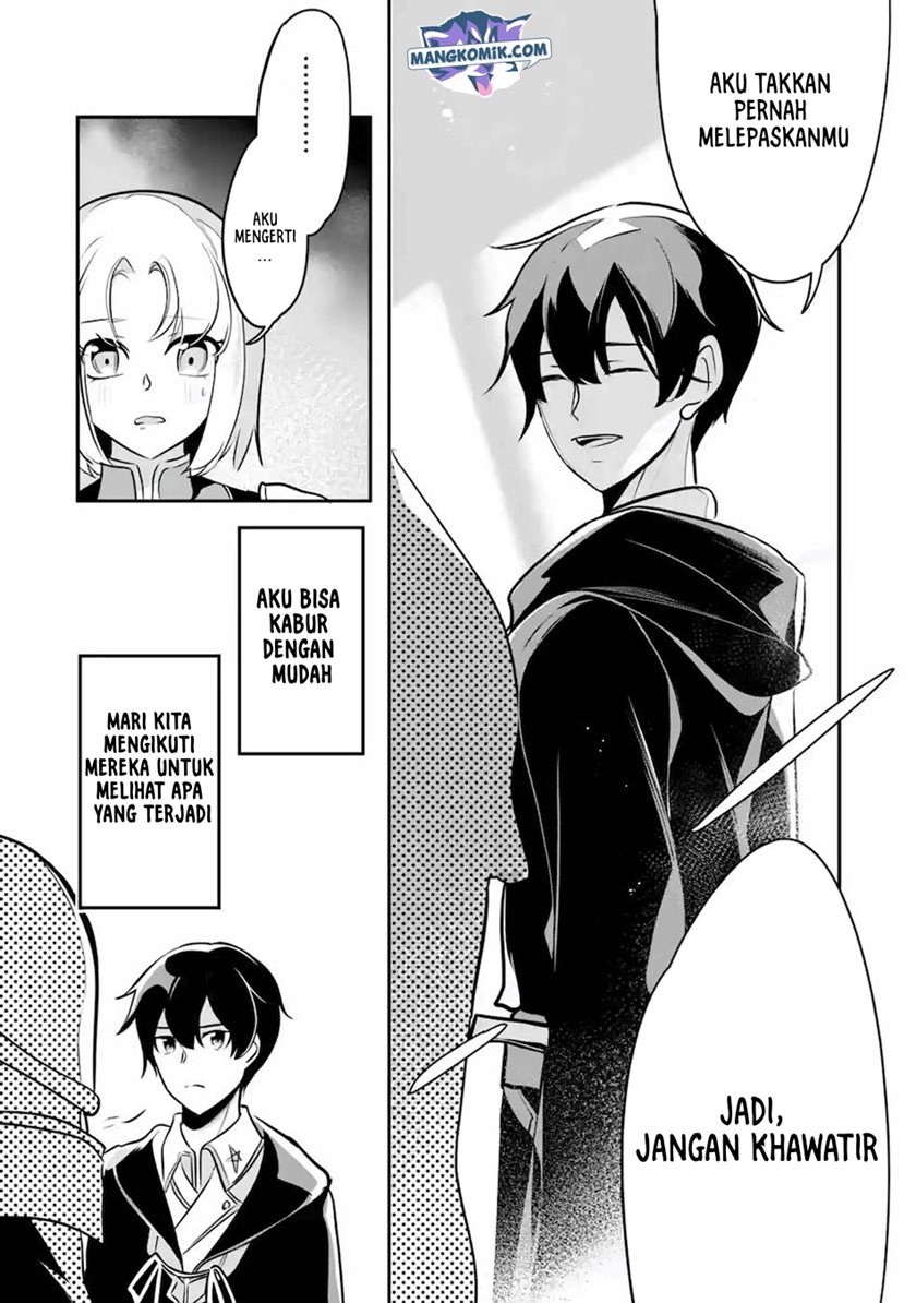 Mamono wo Shitagaeru “Teiin” wo Motsu Tensei Kenjya ~Katsute no Maho to Jyuma de Hissori Saikyo no Bokensha ninaru~ chapter 11