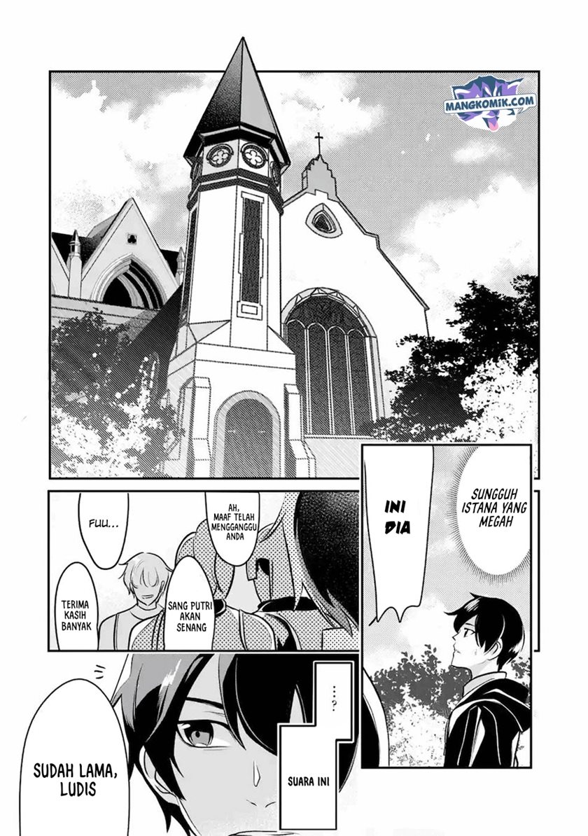 Mamono wo Shitagaeru “Teiin” wo Motsu Tensei Kenjya ~Katsute no Maho to Jyuma de Hissori Saikyo no Bokensha ninaru~ chapter 11