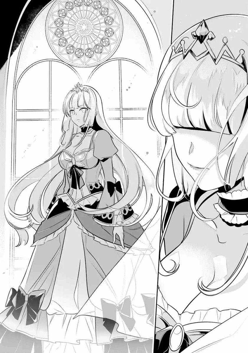 Mamono wo Shitagaeru “Teiin” wo Motsu Tensei Kenjya ~Katsute no Maho to Jyuma de Hissori Saikyo no Bokensha ninaru~ chapter 11