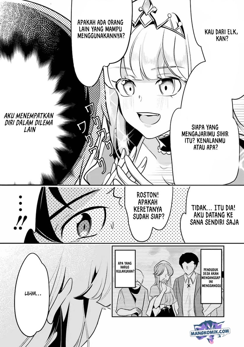 Mamono wo Shitagaeru “Teiin” wo Motsu Tensei Kenjya ~Katsute no Maho to Jyuma de Hissori Saikyo no Bokensha ninaru~ chapter 11