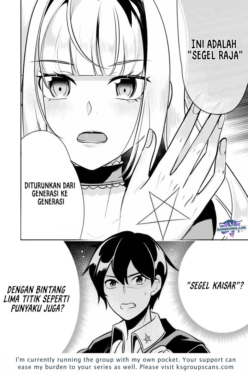 Mamono wo Shitagaeru “Teiin” wo Motsu Tensei Kenjya ~Katsute no Maho to Jyuma de Hissori Saikyo no Bokensha ninaru~ chapter 11