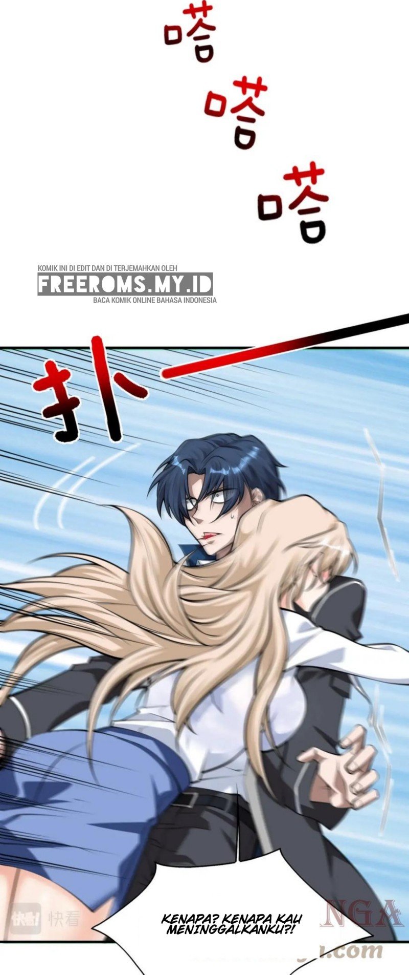 Man From Hell chapter 8