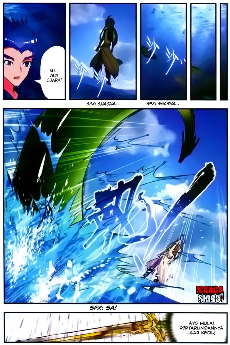 Mang Huang Ji chapter 20