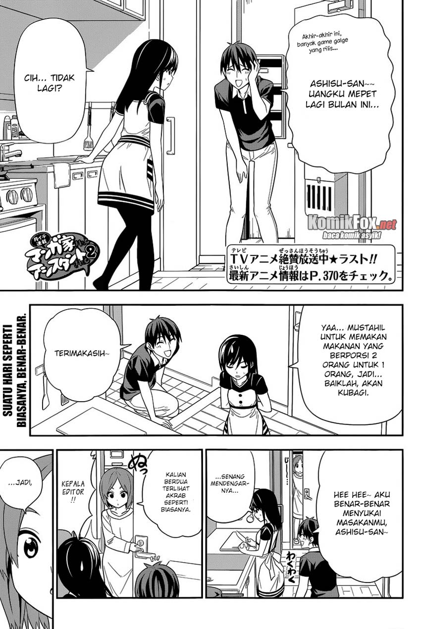 Mangaka-san to Assistant-san to 2 chapter 10