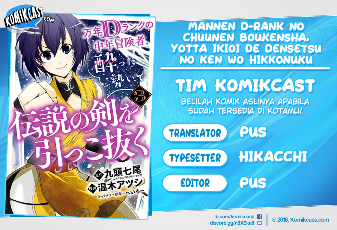 Mannen D-rank No Chuunen Boukensha Yotta Ikioi De Densetsu No Ken Wo Hikkonuku Chapter 15 Bahasa Indonesia