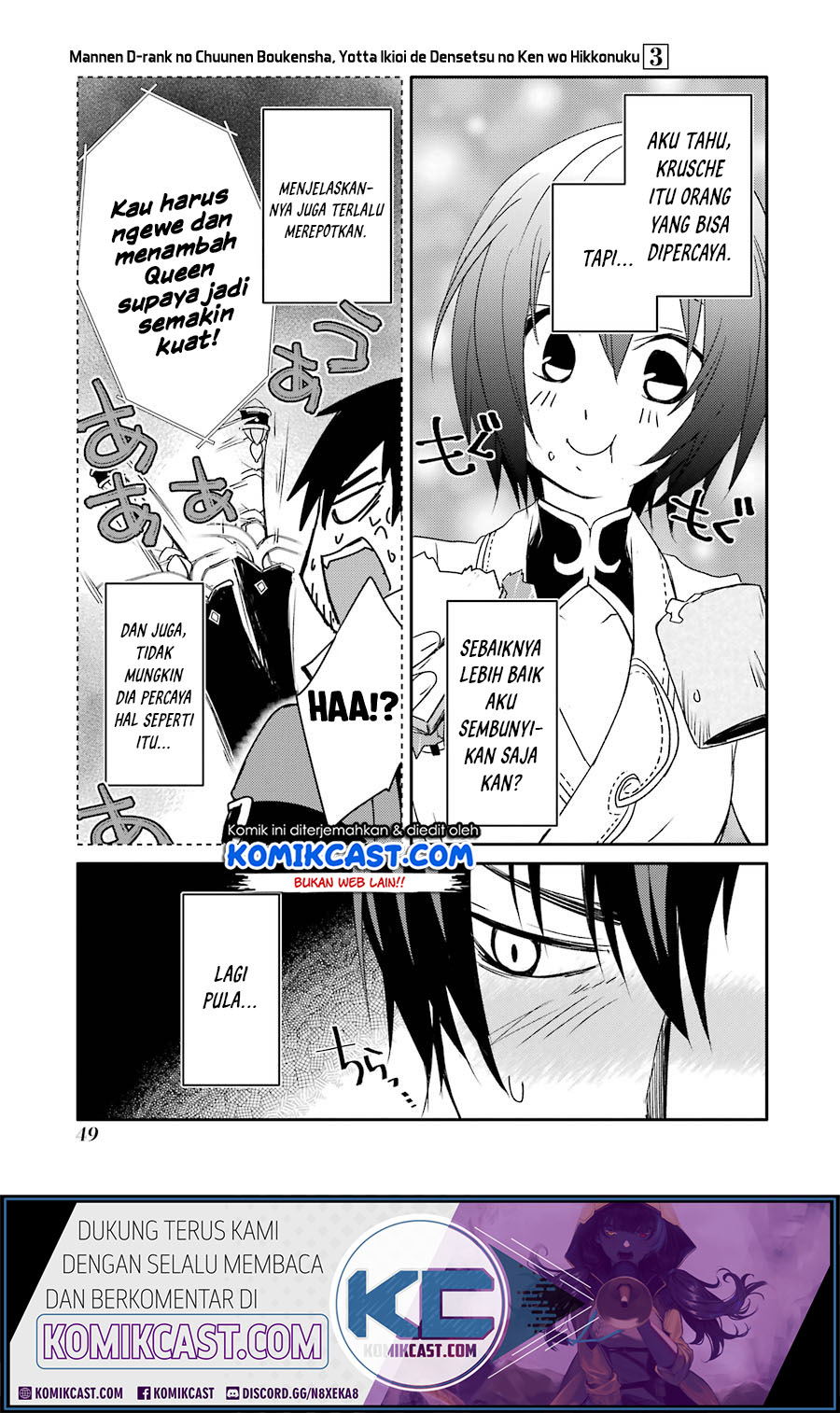 Mannen D-rank No Chuunen Boukensha Yotta Ikioi De Densetsu No Ken Wo Hikkonuku Chapter 15 Bahasa Indonesia