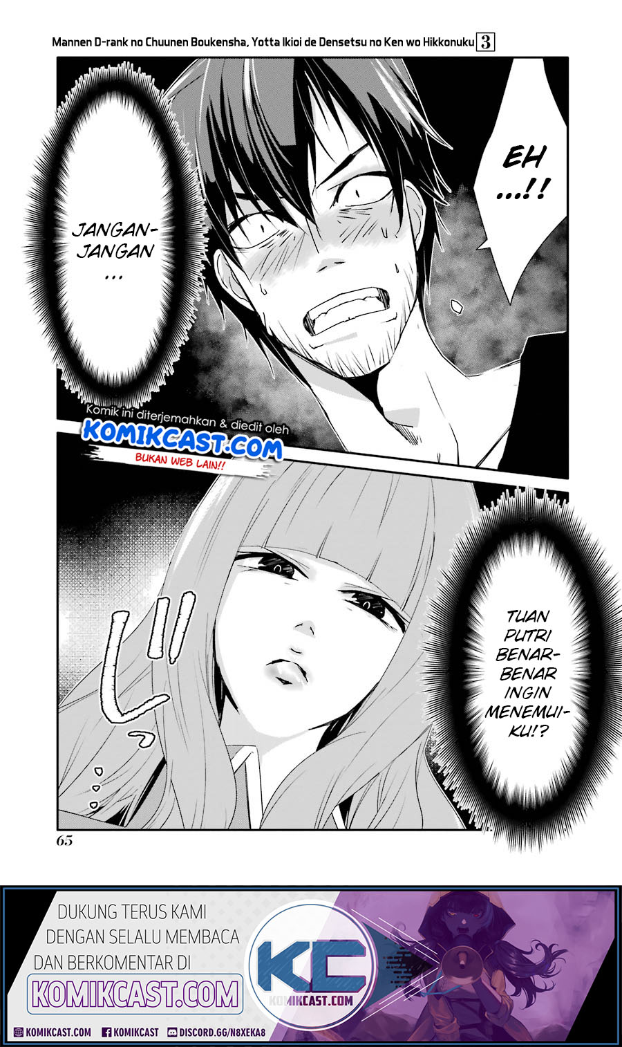 Mannen D-rank No Chuunen Boukensha Yotta Ikioi De Densetsu No Ken Wo Hikkonuku Chapter 15 Bahasa Indonesia