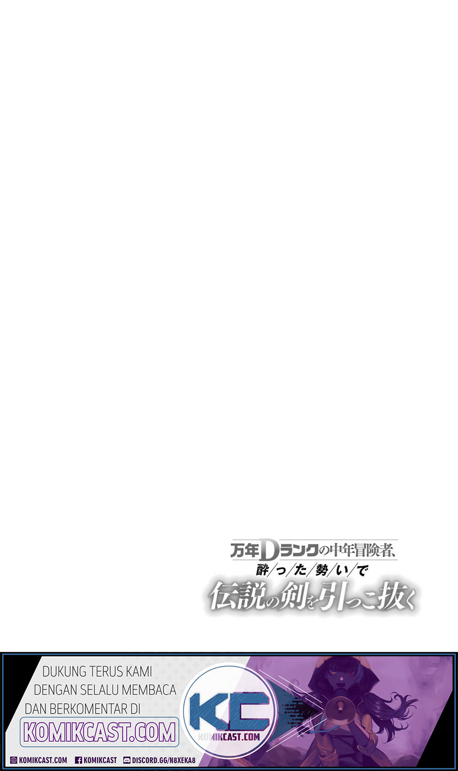 Mannen D-rank No Chuunen Boukensha Yotta Ikioi De Densetsu No Ken Wo Hikkonuku Chapter 15 Bahasa Indonesia