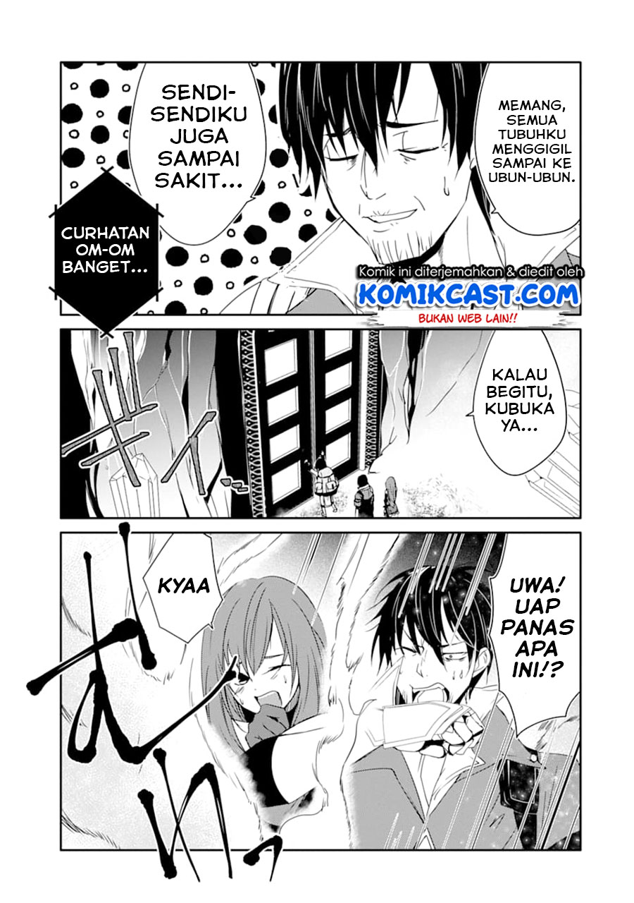 Mannen D-rank No Chuunen Boukensha Yotta Ikioi De Densetsu No Ken Wo Hikkonuku chapter 19