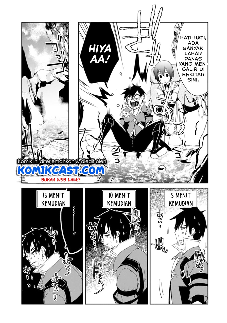Mannen D-rank No Chuunen Boukensha Yotta Ikioi De Densetsu No Ken Wo Hikkonuku chapter 19
