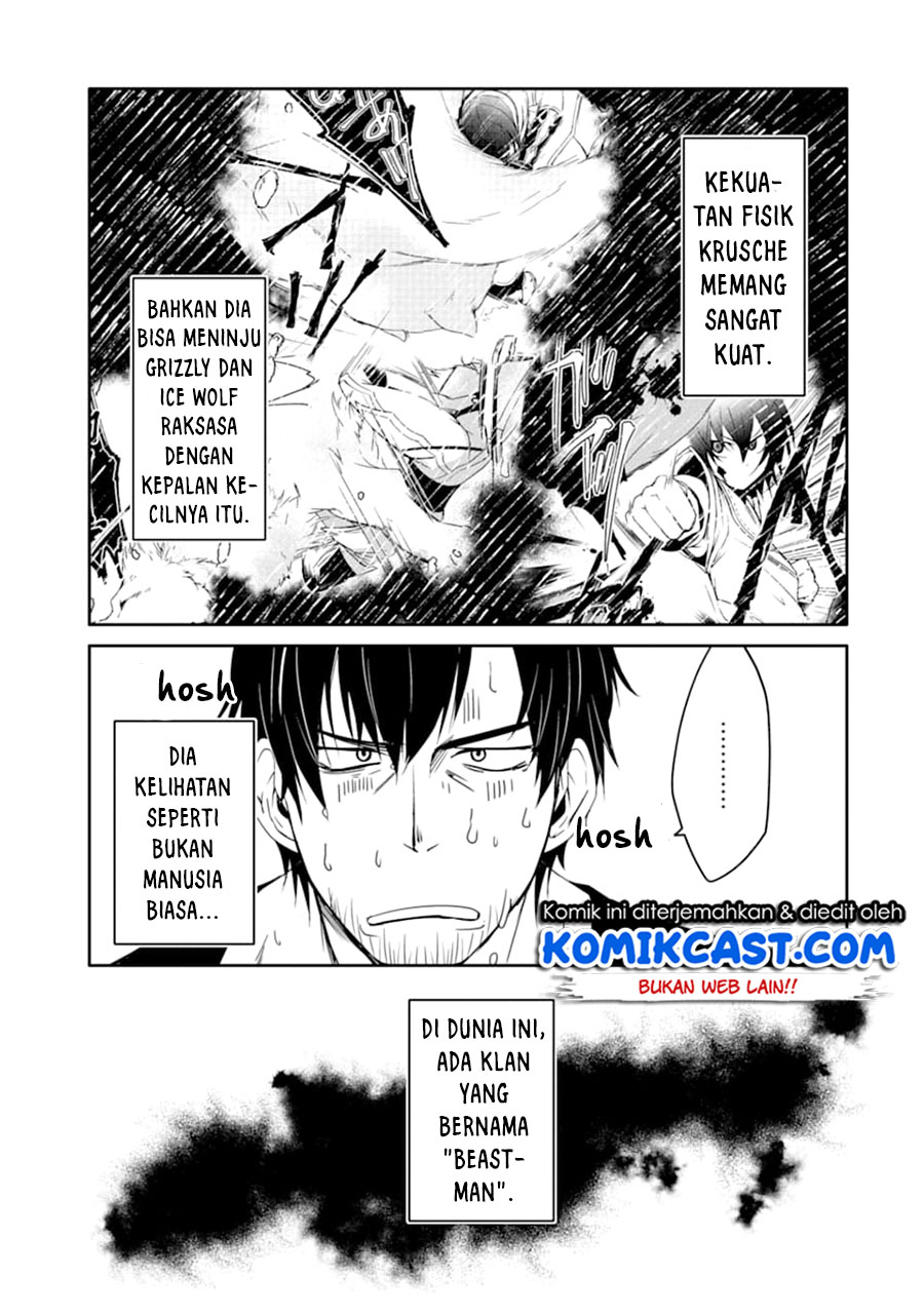 Mannen D-rank No Chuunen Boukensha Yotta Ikioi De Densetsu No Ken Wo Hikkonuku chapter 19