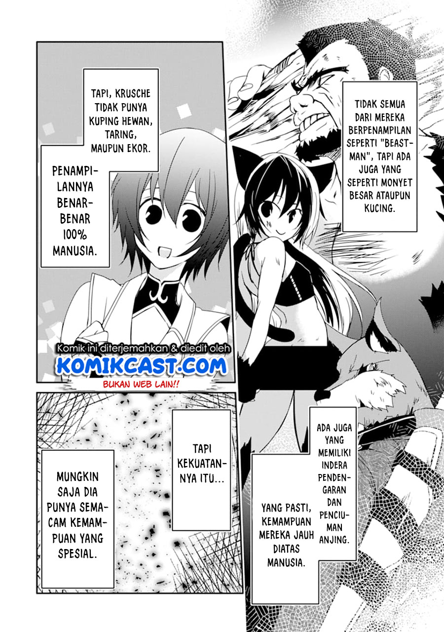 Mannen D-rank No Chuunen Boukensha Yotta Ikioi De Densetsu No Ken Wo Hikkonuku chapter 19