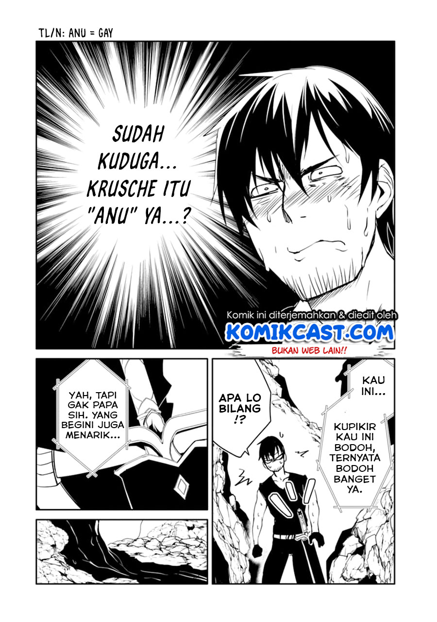 Mannen D-rank No Chuunen Boukensha Yotta Ikioi De Densetsu No Ken Wo Hikkonuku chapter 19