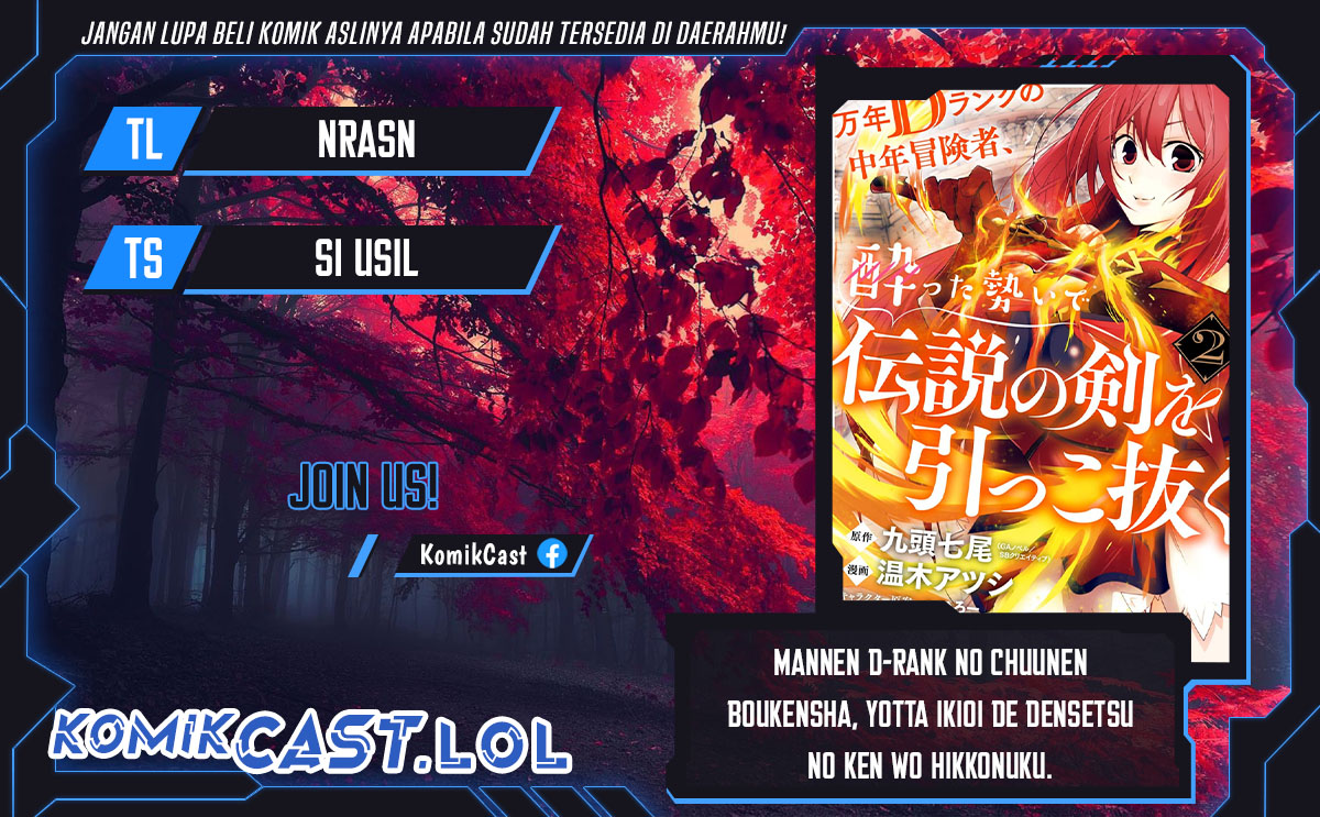 Mannen D-rank No Chuunen Boukensha Yotta Ikioi De Densetsu No Ken Wo Hikkonuku chapter 28