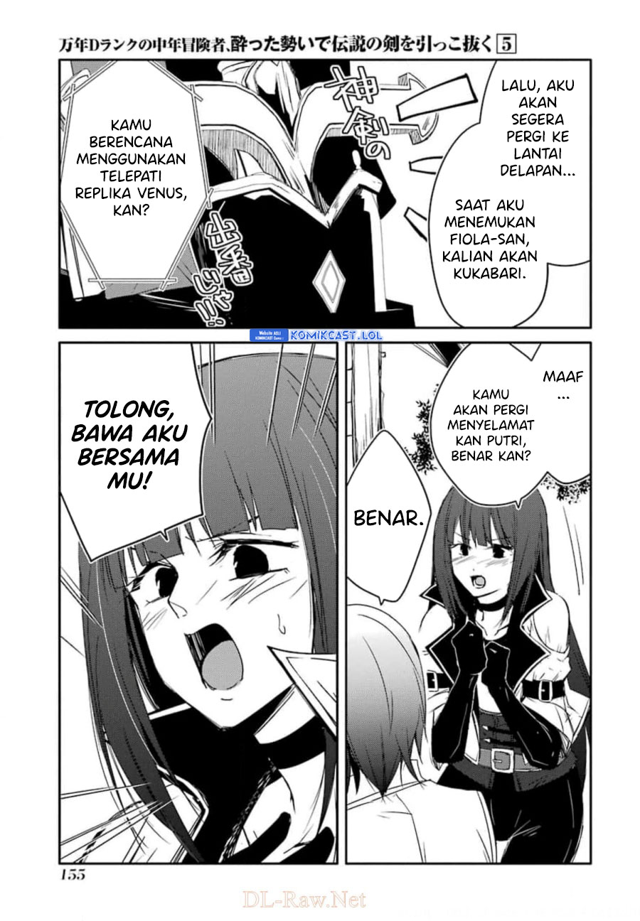 Mannen D-rank No Chuunen Boukensha Yotta Ikioi De Densetsu No Ken Wo Hikkonuku chapter 28