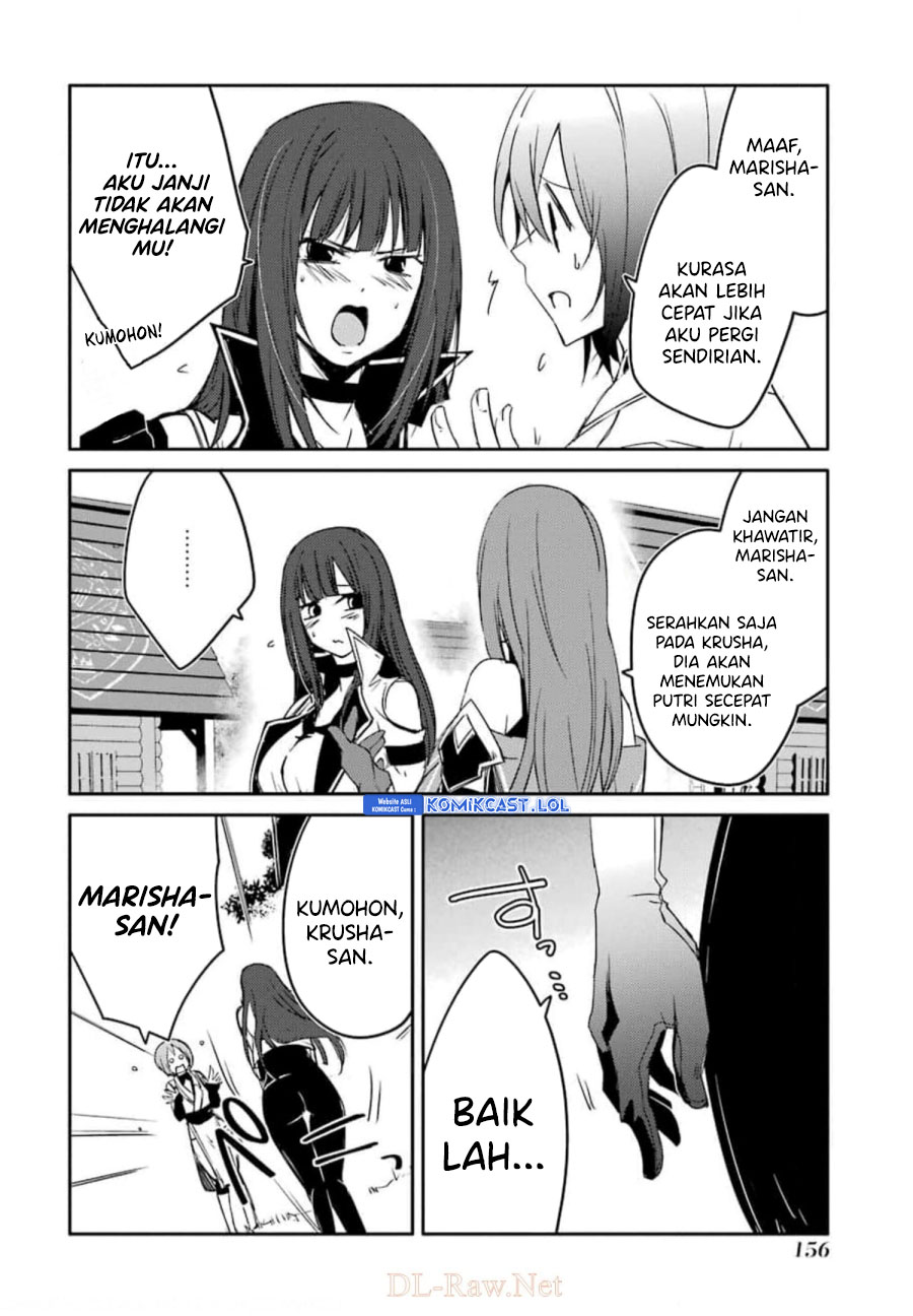 Mannen D-rank No Chuunen Boukensha Yotta Ikioi De Densetsu No Ken Wo Hikkonuku chapter 28