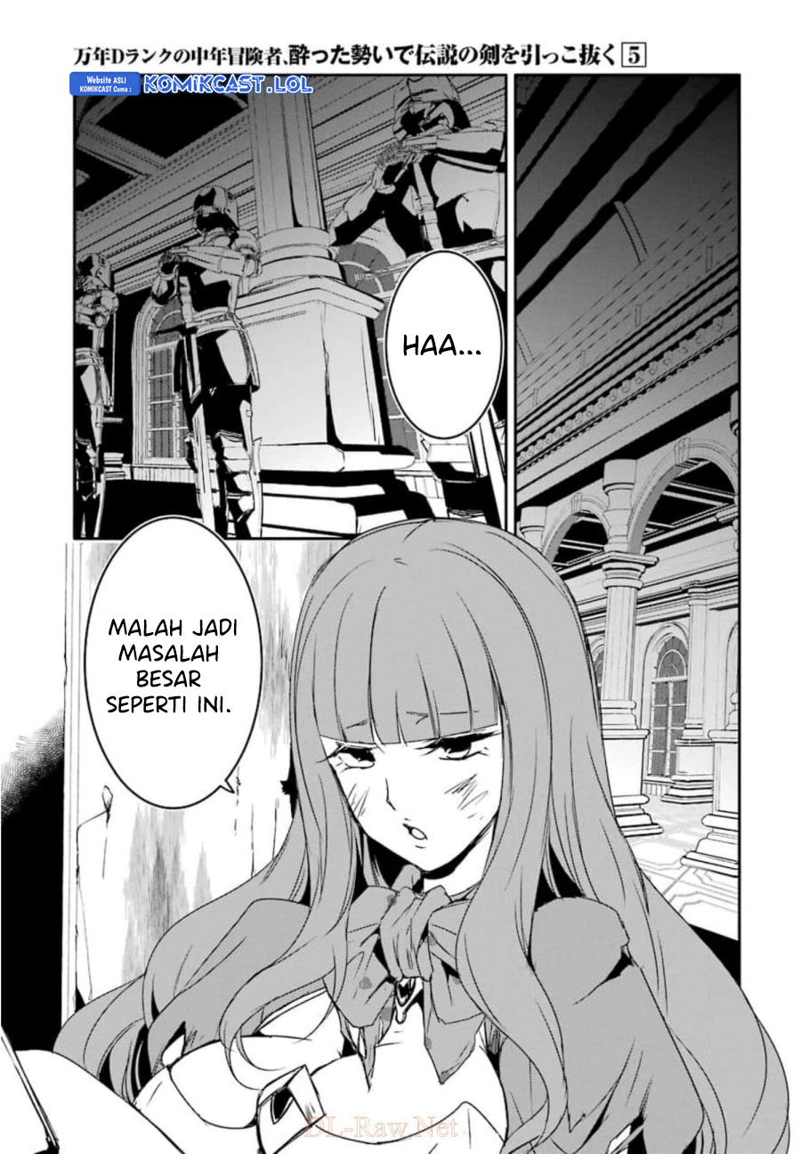Mannen D-rank No Chuunen Boukensha Yotta Ikioi De Densetsu No Ken Wo Hikkonuku chapter 28