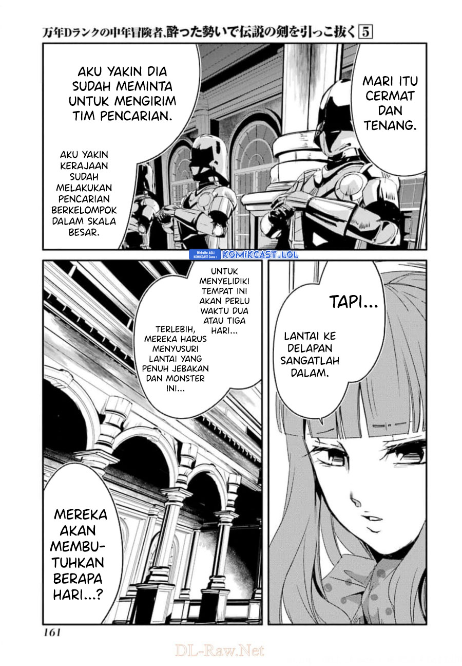 Mannen D-rank No Chuunen Boukensha Yotta Ikioi De Densetsu No Ken Wo Hikkonuku chapter 28