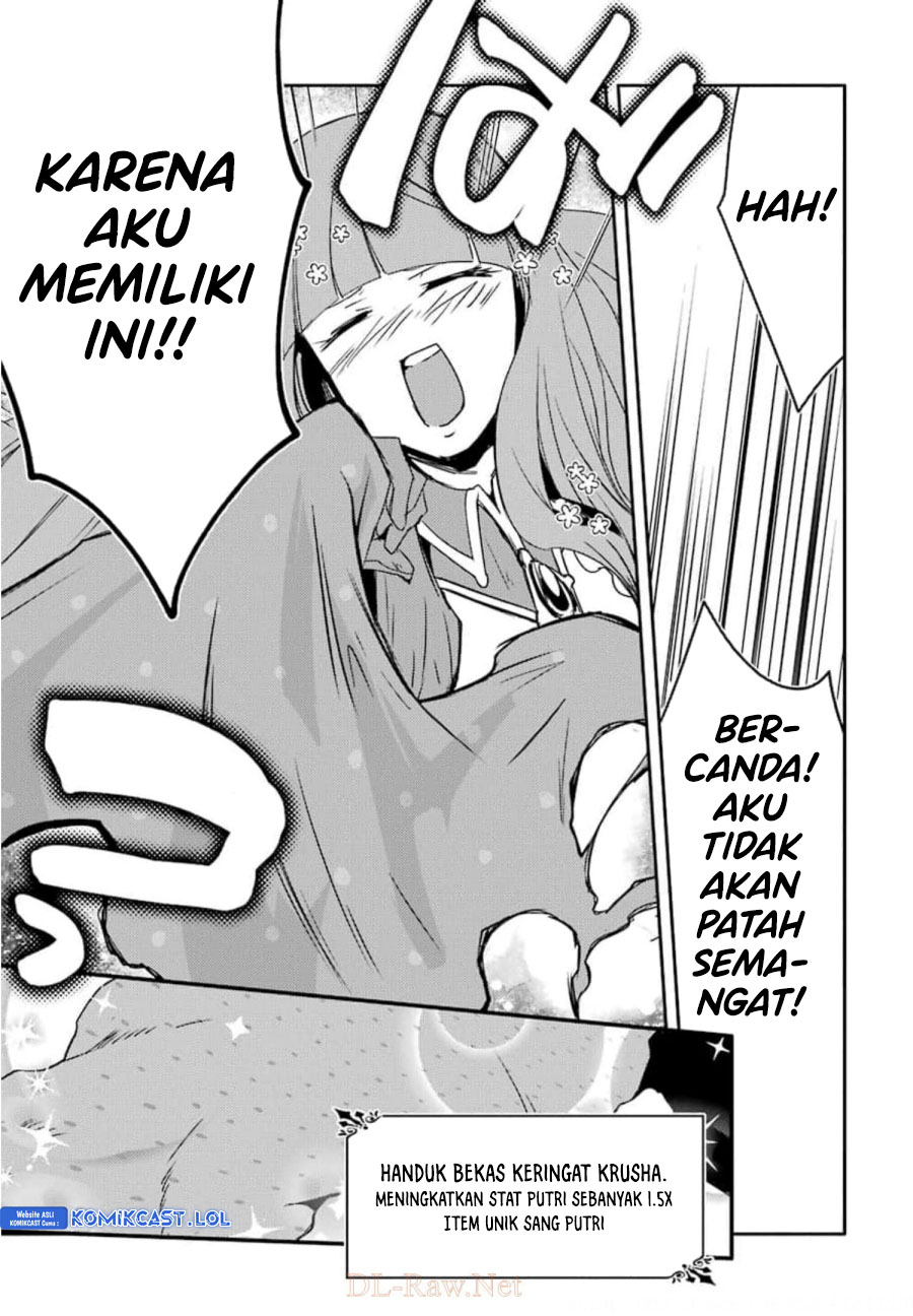 Mannen D-rank No Chuunen Boukensha Yotta Ikioi De Densetsu No Ken Wo Hikkonuku chapter 28