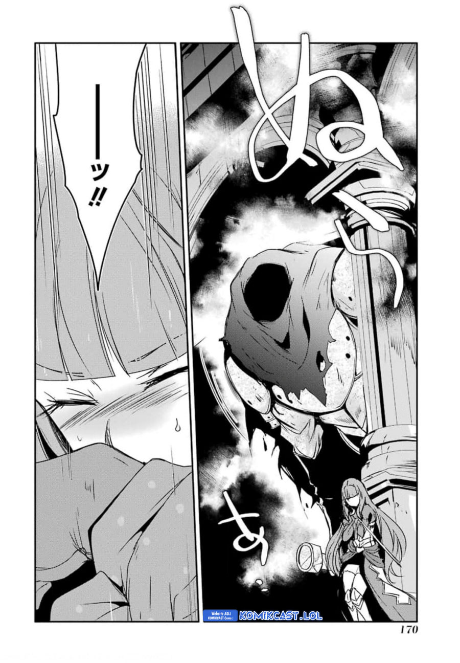 Mannen D-rank No Chuunen Boukensha Yotta Ikioi De Densetsu No Ken Wo Hikkonuku chapter 28