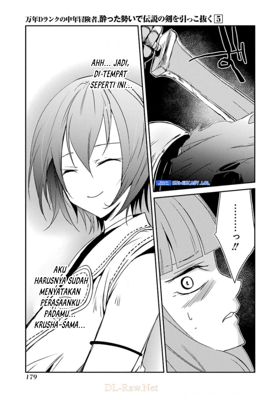 Mannen D-rank No Chuunen Boukensha Yotta Ikioi De Densetsu No Ken Wo Hikkonuku chapter 28