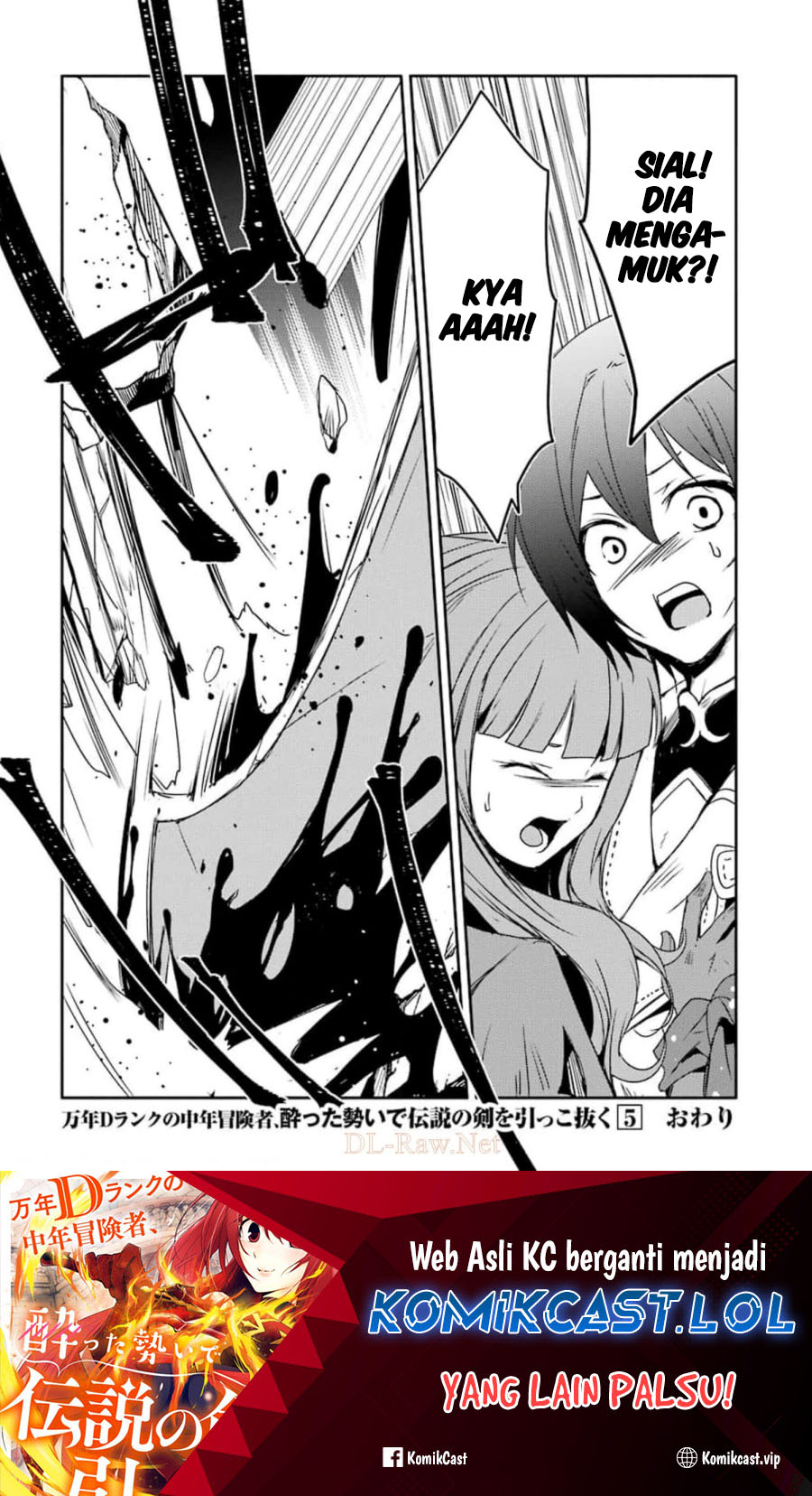 Mannen D-rank No Chuunen Boukensha Yotta Ikioi De Densetsu No Ken Wo Hikkonuku chapter 28
