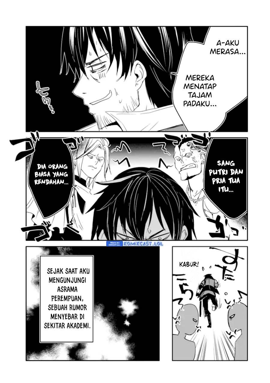 Mannen D-rank No Chuunen Boukensha Yotta Ikioi De Densetsu No Ken Wo Hikkonuku chapter 31