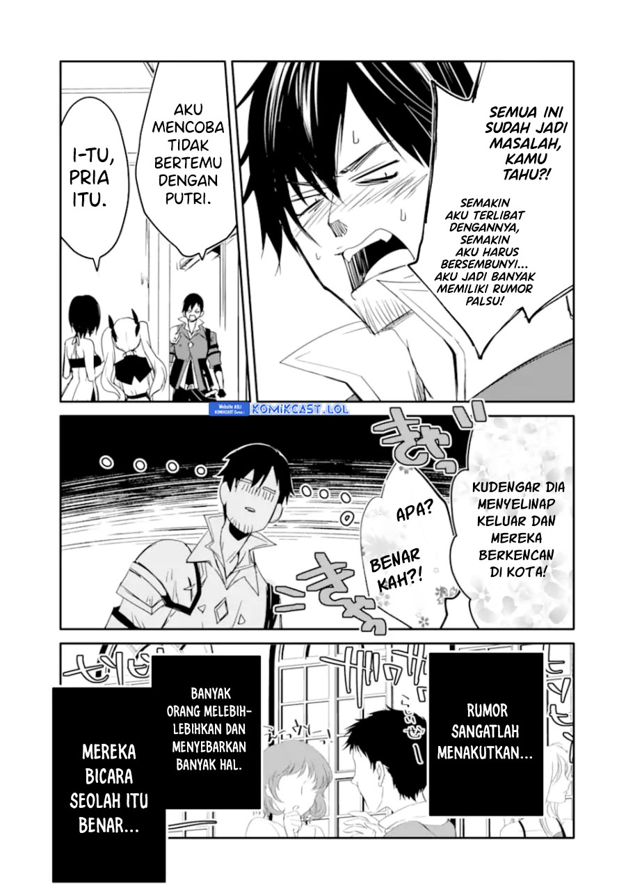 Mannen D-rank No Chuunen Boukensha Yotta Ikioi De Densetsu No Ken Wo Hikkonuku chapter 31