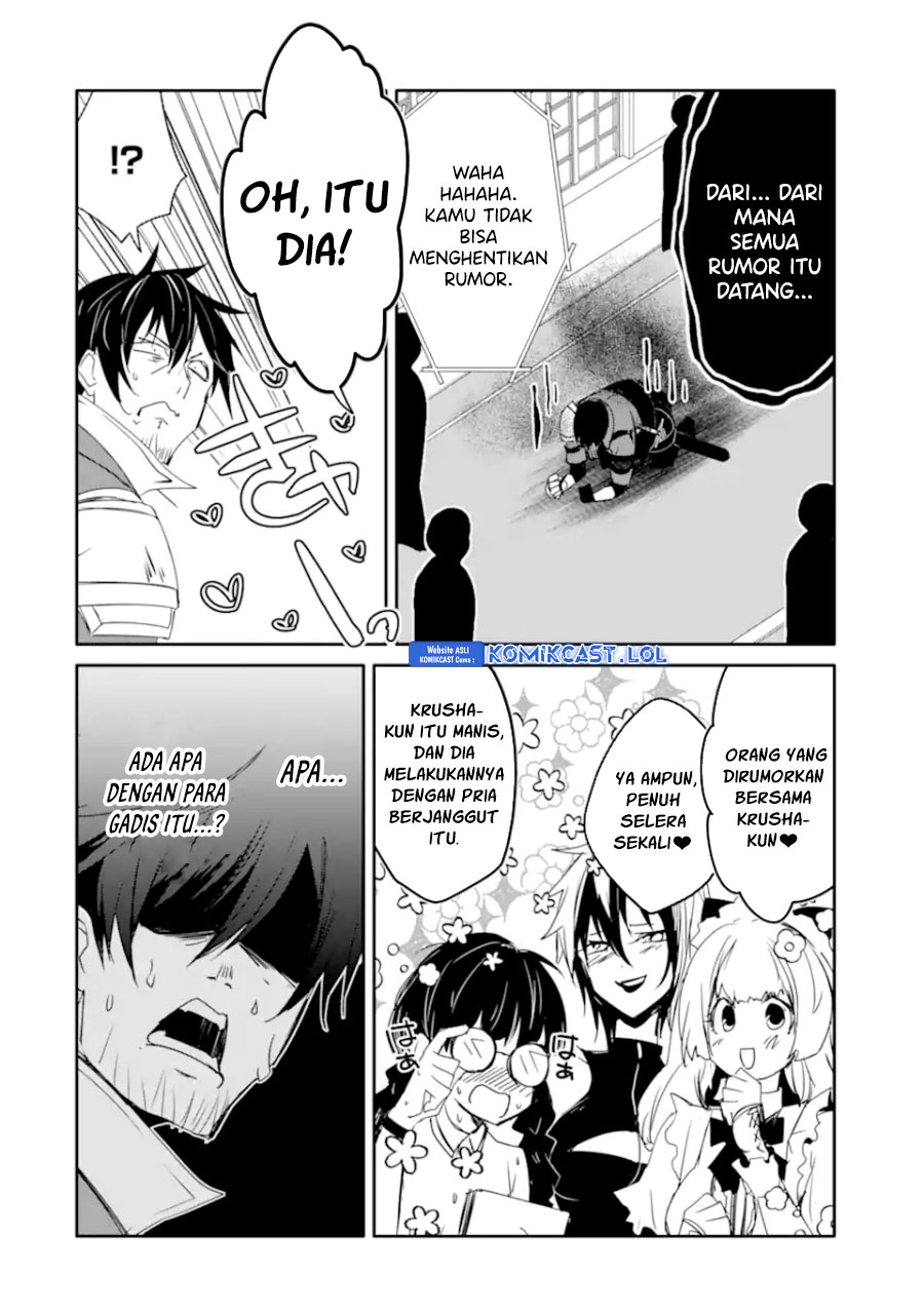 Mannen D-rank No Chuunen Boukensha Yotta Ikioi De Densetsu No Ken Wo Hikkonuku chapter 31
