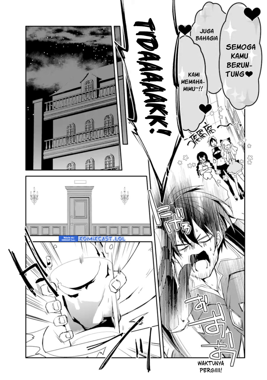 Mannen D-rank No Chuunen Boukensha Yotta Ikioi De Densetsu No Ken Wo Hikkonuku chapter 31