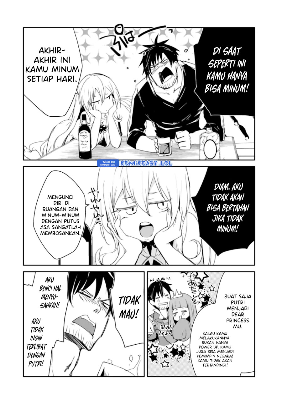 Mannen D-rank No Chuunen Boukensha Yotta Ikioi De Densetsu No Ken Wo Hikkonuku chapter 31