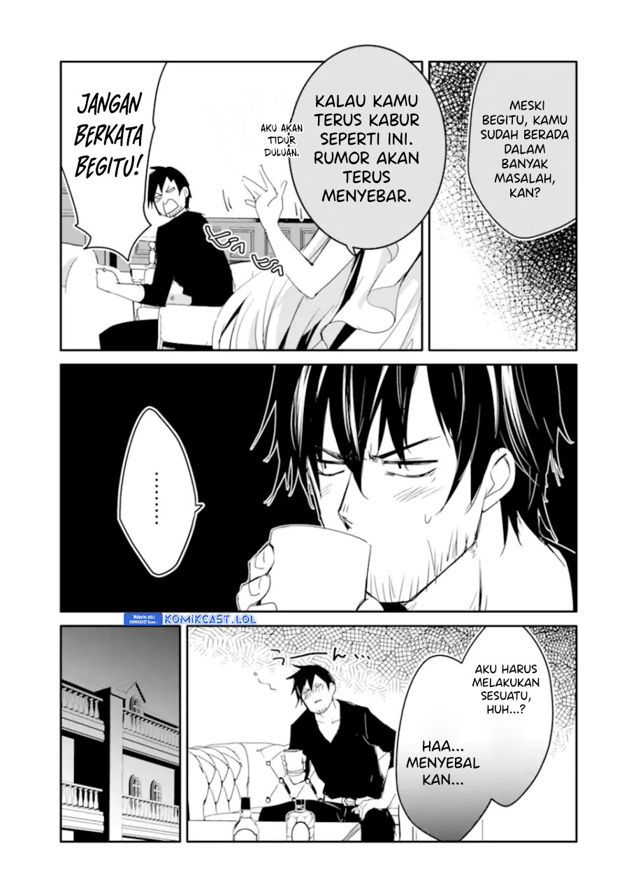 Mannen D-rank No Chuunen Boukensha Yotta Ikioi De Densetsu No Ken Wo Hikkonuku chapter 31