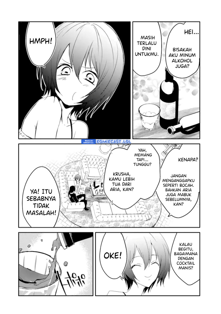 Mannen D-rank No Chuunen Boukensha Yotta Ikioi De Densetsu No Ken Wo Hikkonuku chapter 31