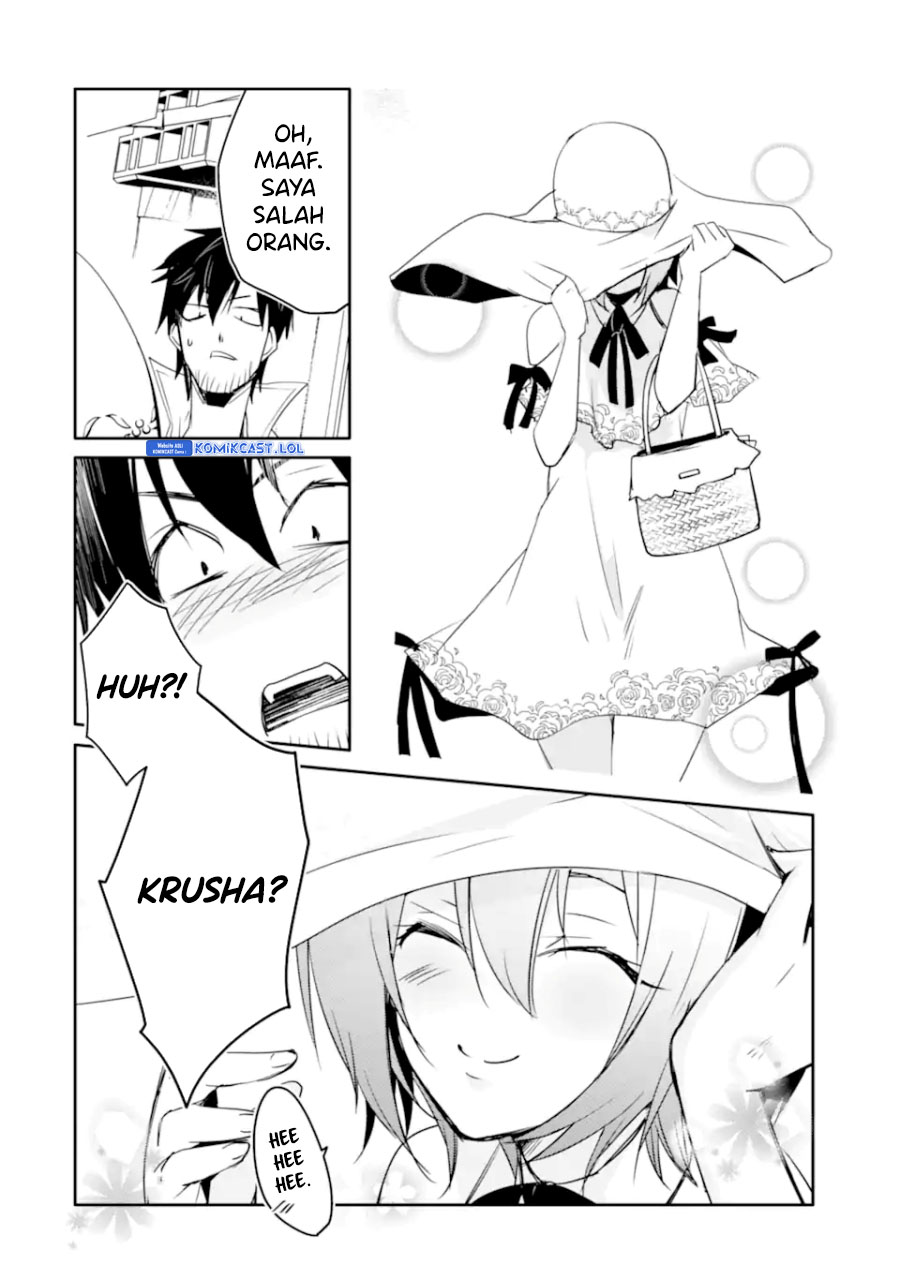 Mannen D-rank No Chuunen Boukensha Yotta Ikioi De Densetsu No Ken Wo Hikkonuku chapter 31