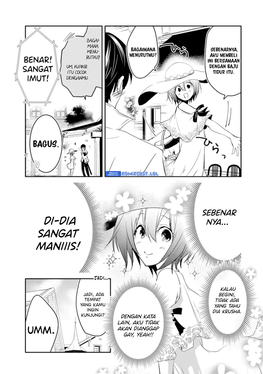 Mannen D-rank No Chuunen Boukensha Yotta Ikioi De Densetsu No Ken Wo Hikkonuku chapter 31
