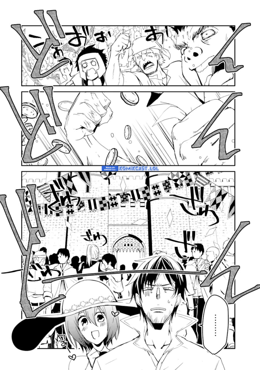 Mannen D-rank No Chuunen Boukensha Yotta Ikioi De Densetsu No Ken Wo Hikkonuku chapter 31