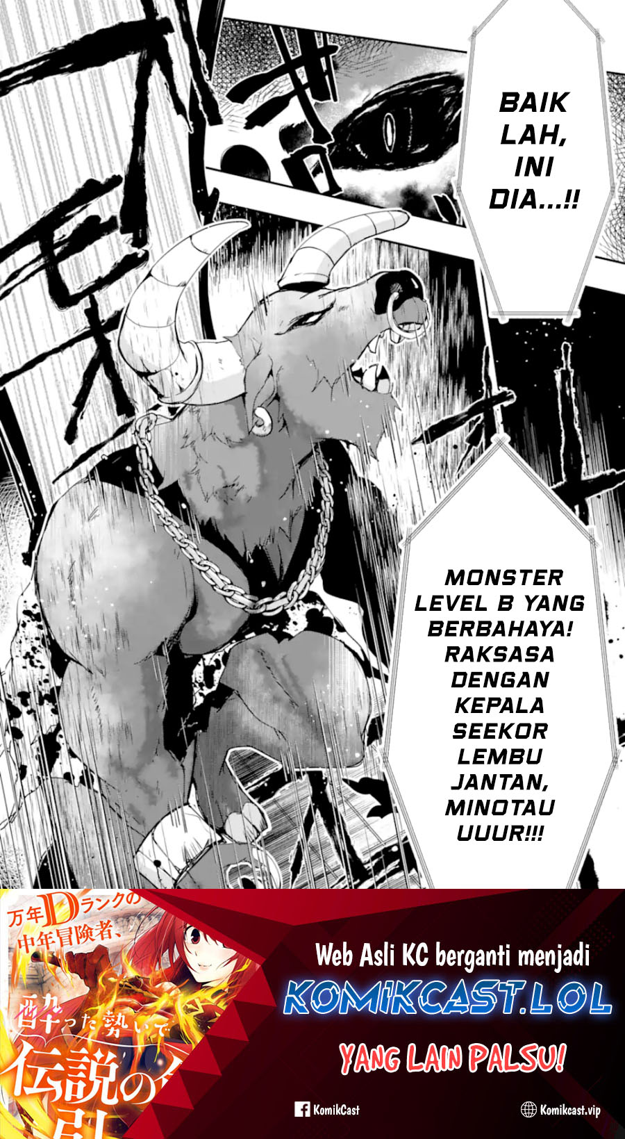 Mannen D-rank No Chuunen Boukensha Yotta Ikioi De Densetsu No Ken Wo Hikkonuku chapter 31