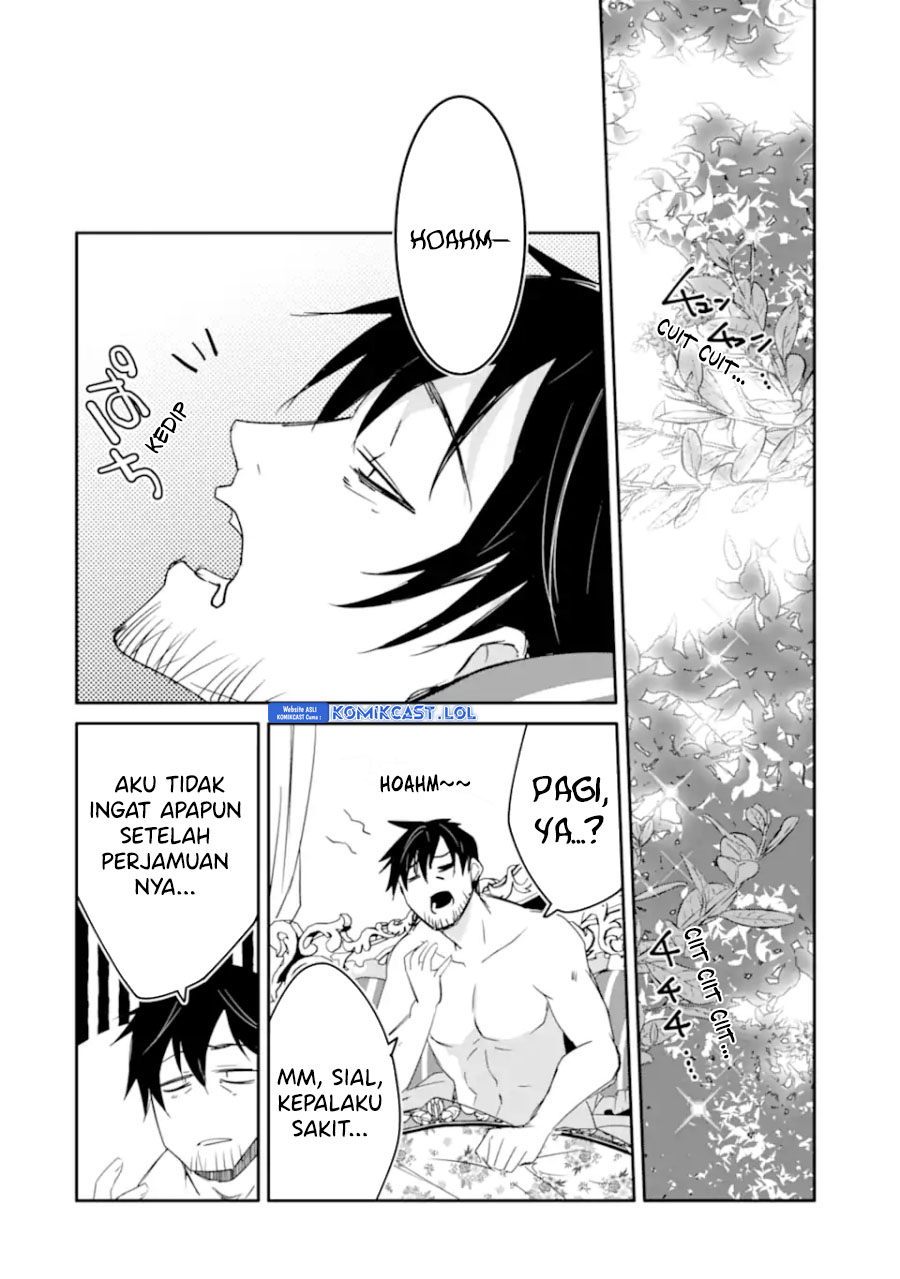 Mannen D-rank No Chuunen Boukensha Yotta Ikioi De Densetsu No Ken Wo Hikkonuku chapter 37