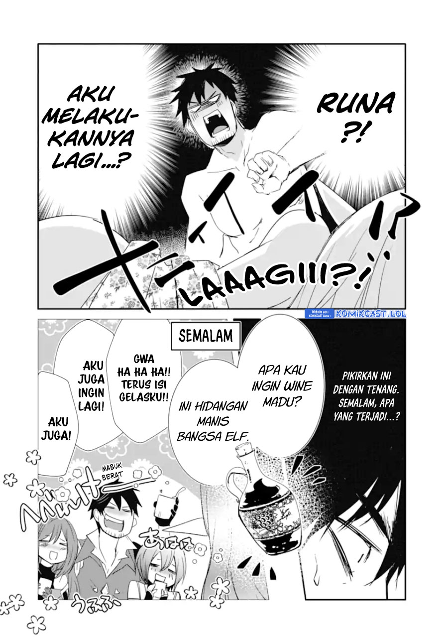 Mannen D-rank No Chuunen Boukensha Yotta Ikioi De Densetsu No Ken Wo Hikkonuku chapter 37