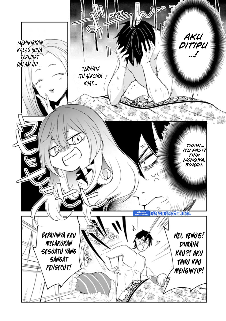 Mannen D-rank No Chuunen Boukensha Yotta Ikioi De Densetsu No Ken Wo Hikkonuku chapter 37