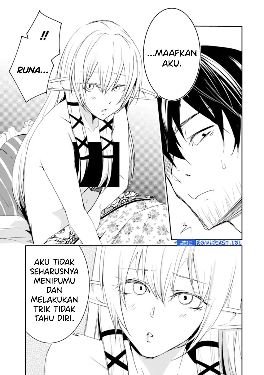 Mannen D-rank No Chuunen Boukensha Yotta Ikioi De Densetsu No Ken Wo Hikkonuku chapter 37
