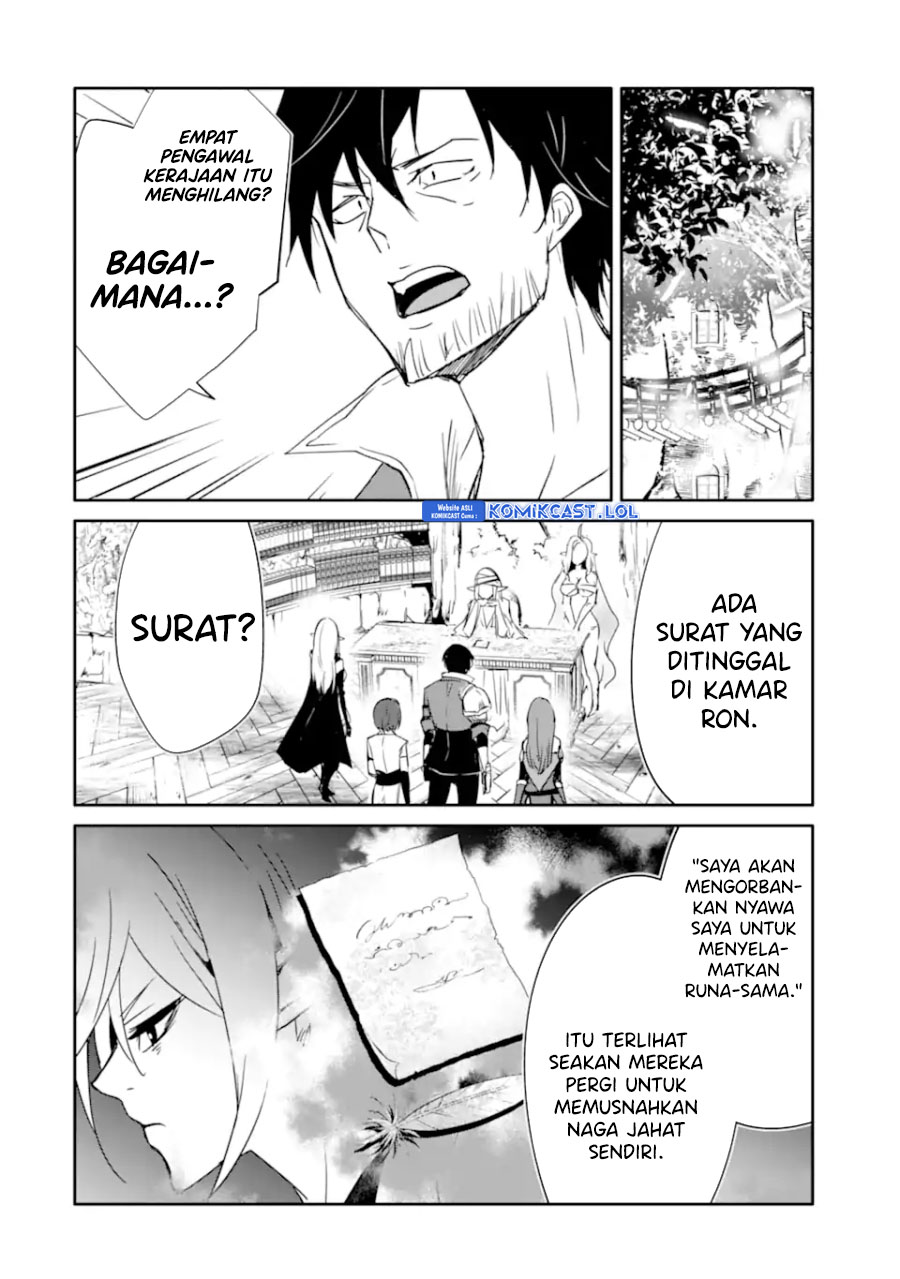 Mannen D-rank No Chuunen Boukensha Yotta Ikioi De Densetsu No Ken Wo Hikkonuku chapter 37
