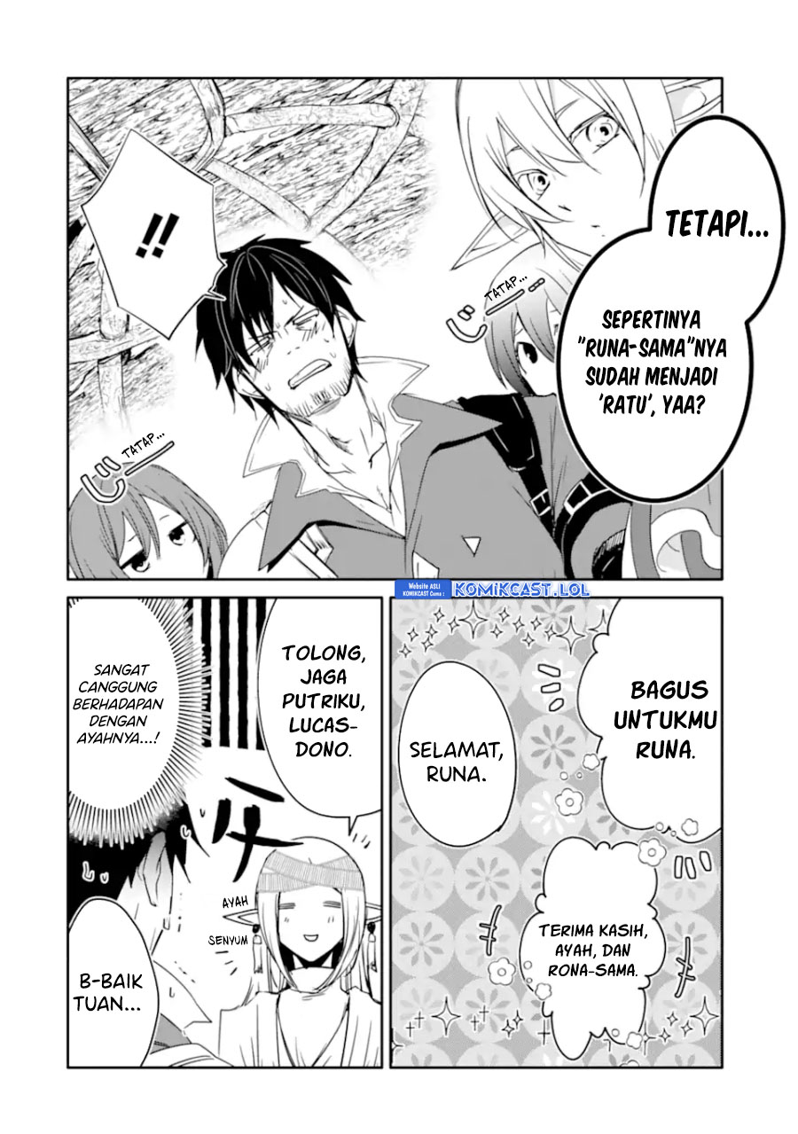 Mannen D-rank No Chuunen Boukensha Yotta Ikioi De Densetsu No Ken Wo Hikkonuku chapter 37