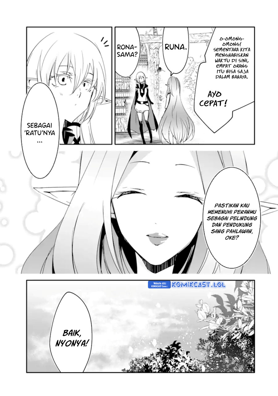 Mannen D-rank No Chuunen Boukensha Yotta Ikioi De Densetsu No Ken Wo Hikkonuku chapter 37