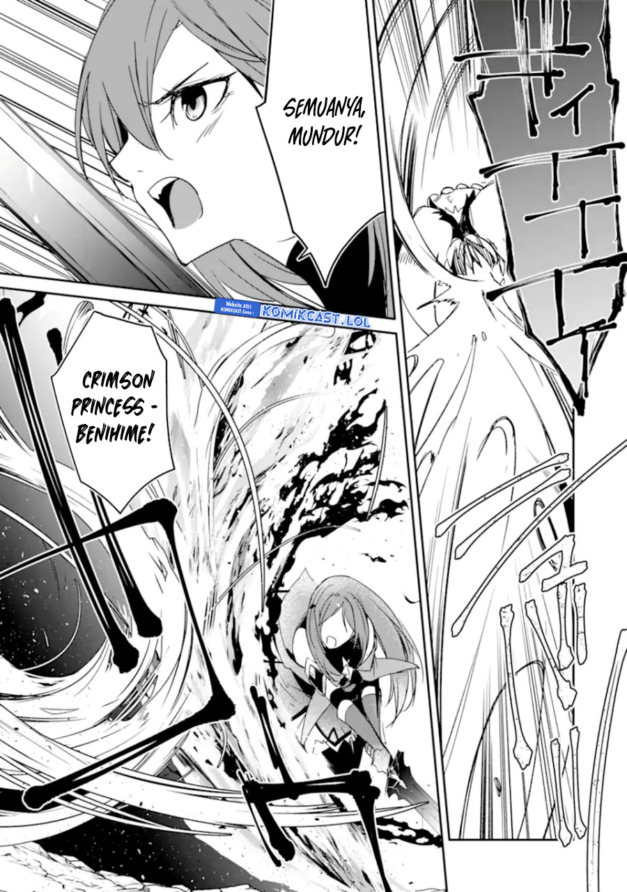 Mannen D-rank No Chuunen Boukensha Yotta Ikioi De Densetsu No Ken Wo Hikkonuku chapter 37