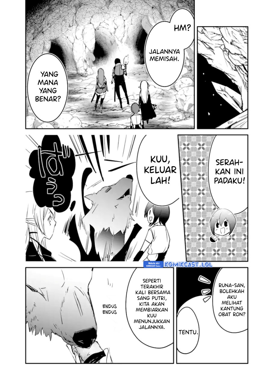 Mannen D-rank No Chuunen Boukensha Yotta Ikioi De Densetsu No Ken Wo Hikkonuku chapter 37