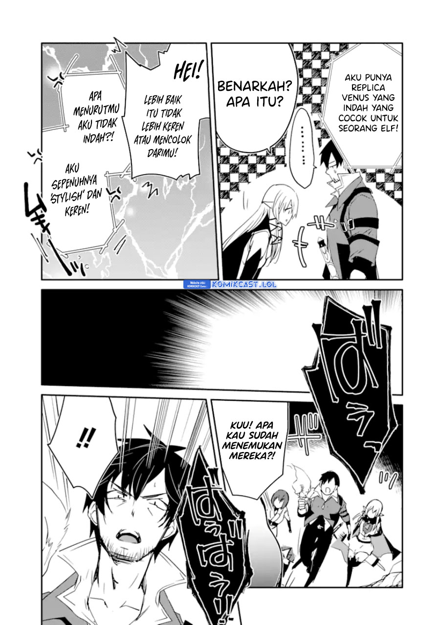 Mannen D-rank No Chuunen Boukensha Yotta Ikioi De Densetsu No Ken Wo Hikkonuku chapter 37