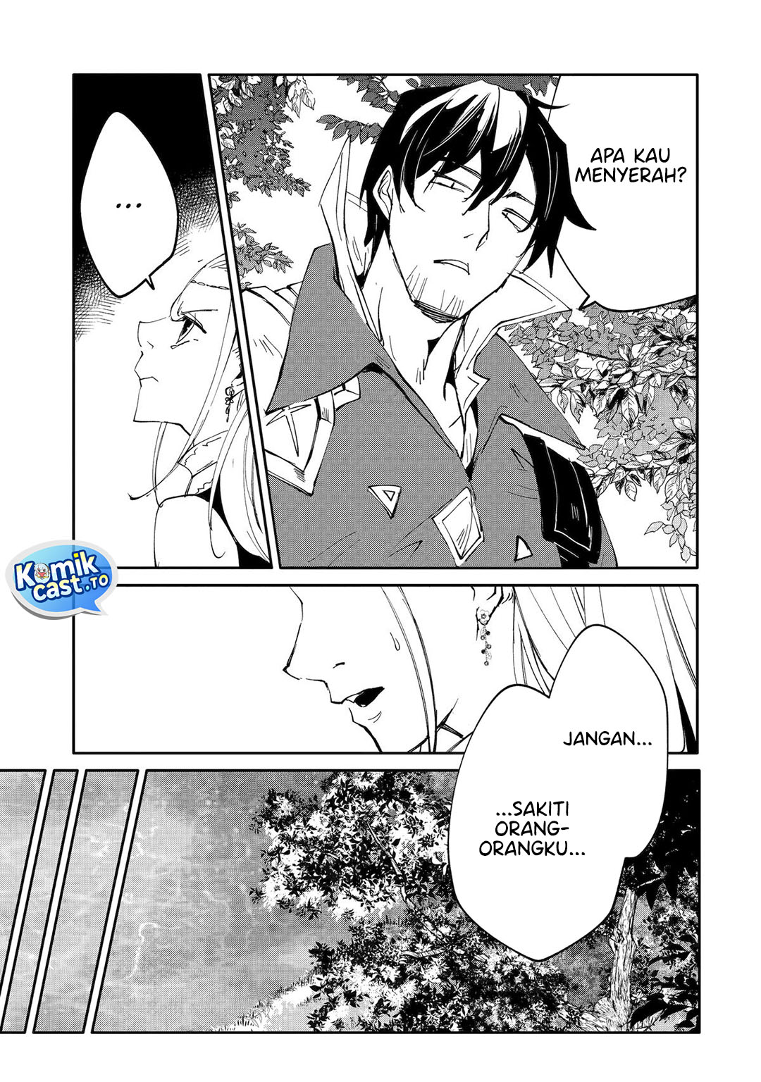 Mannen D-rank No Chuunen Boukensha Yotta Ikioi De Densetsu No Ken Wo Hikkonuku chapter 59